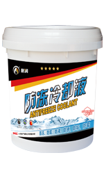 �LЧ����Һ